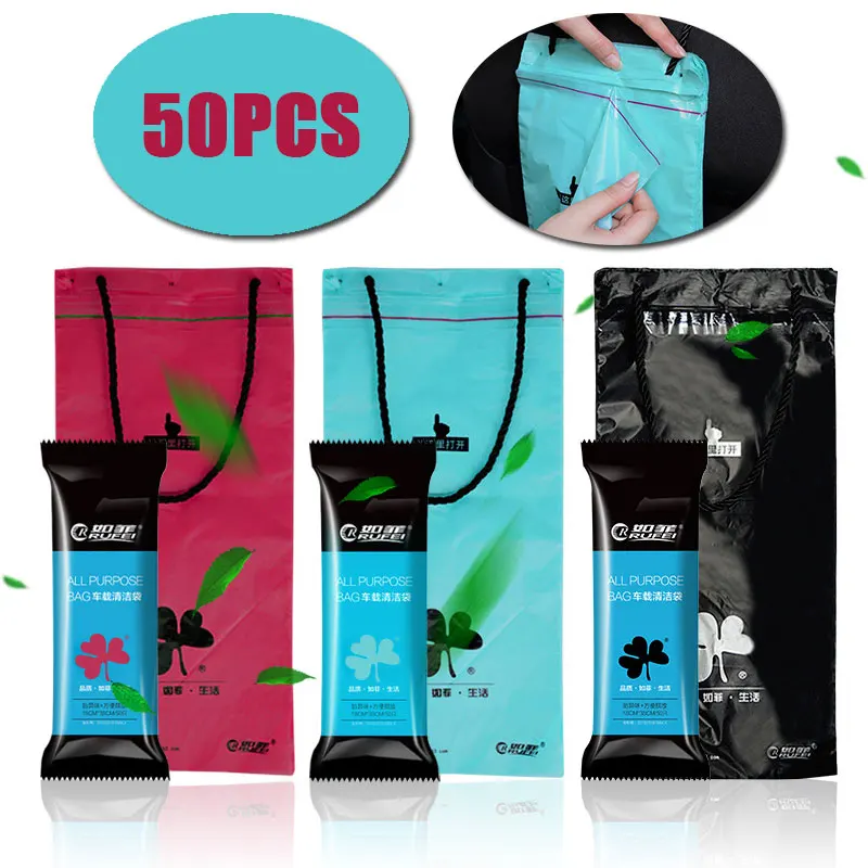 Biodegradable Bin Liner - 50 قطعة أكياس القمامة القابل للتصرف